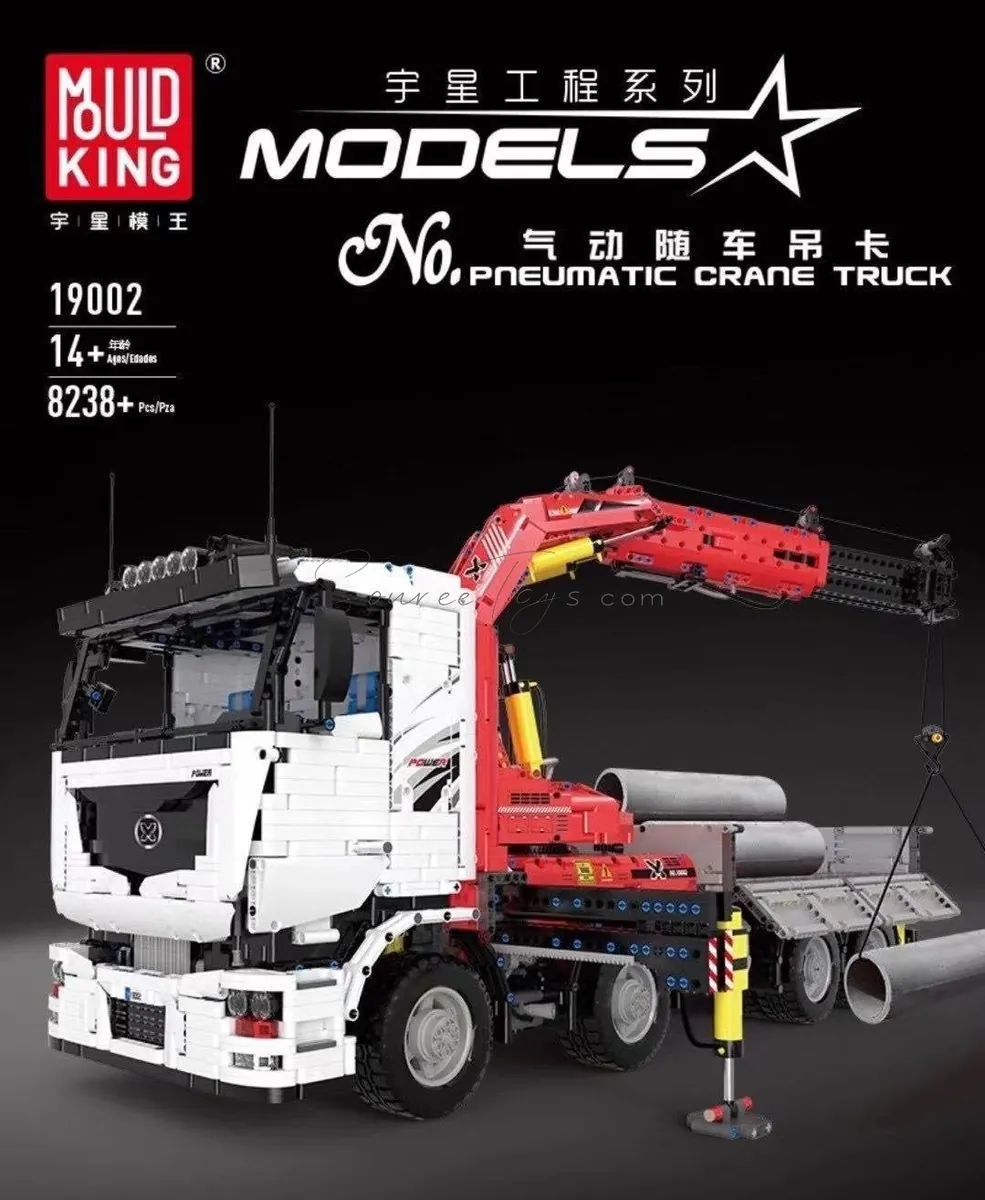 DIY Assembly Building Blocks Pneumatic Truck with Crane (Full Electric) DIY Assembly Building Blocks Pneumatic Truck with Crane (Full Electric)