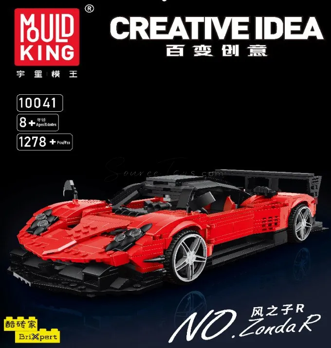 DIY Assembly Building Blocks Sports Car DIY Assembly Building Blocks Sports Car