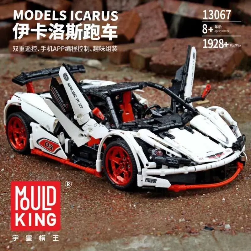 1:10 Electric Sports Car with Ambient Lights, 5 Motors, APP Control (White) 1:10 Electric Sports Car with Ambient Lights, 5 Motors, APP Control (White)