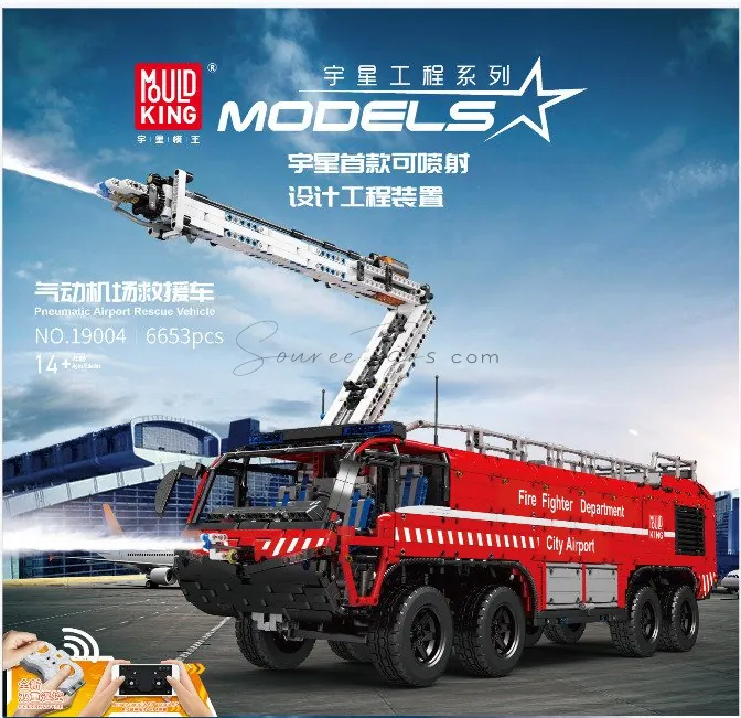 APP-Controlled Pneumatic Airport Fire Rescue Truck APP-Controlled Pneumatic Airport Fire Rescue Truck