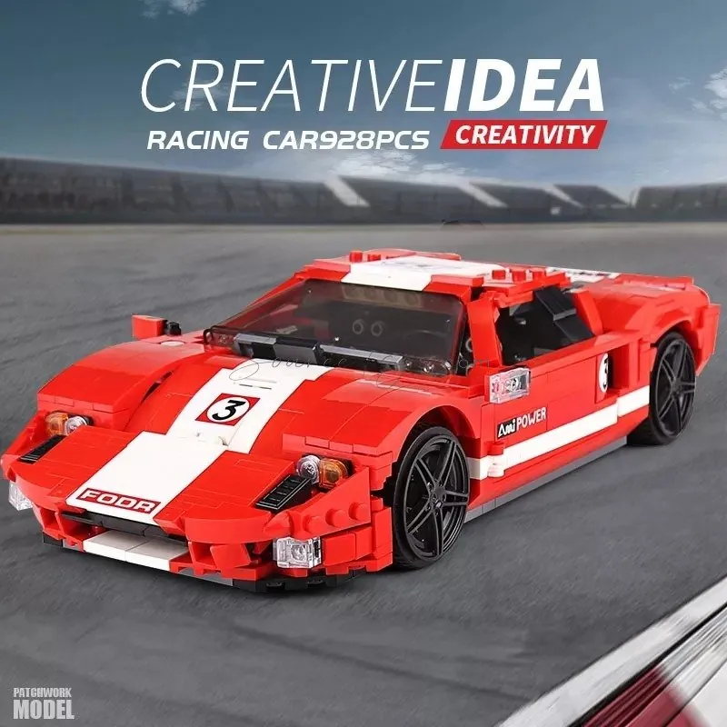 Ford GT Brick Sports Car