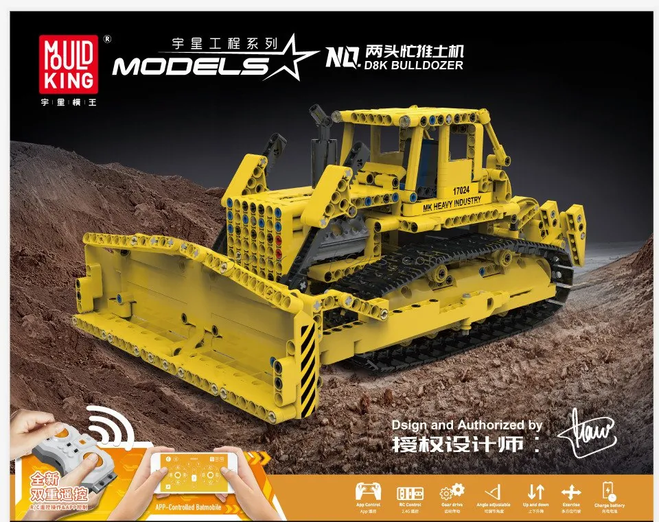 Two-in-One Bulldozer with APP Control