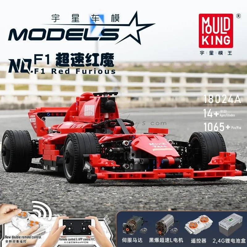 F1 Speed Demon (Red) APP-Controlled Car