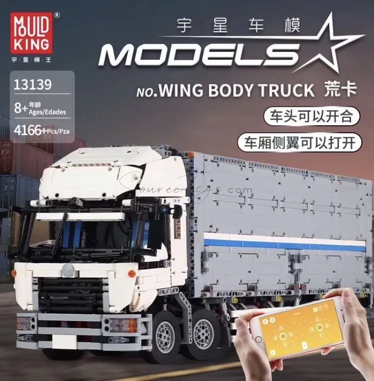 Container Truck Building Blocks (Electric Full Function 4166pcs) Container Truck Building Blocks (Electric Full Function 4166pcs)