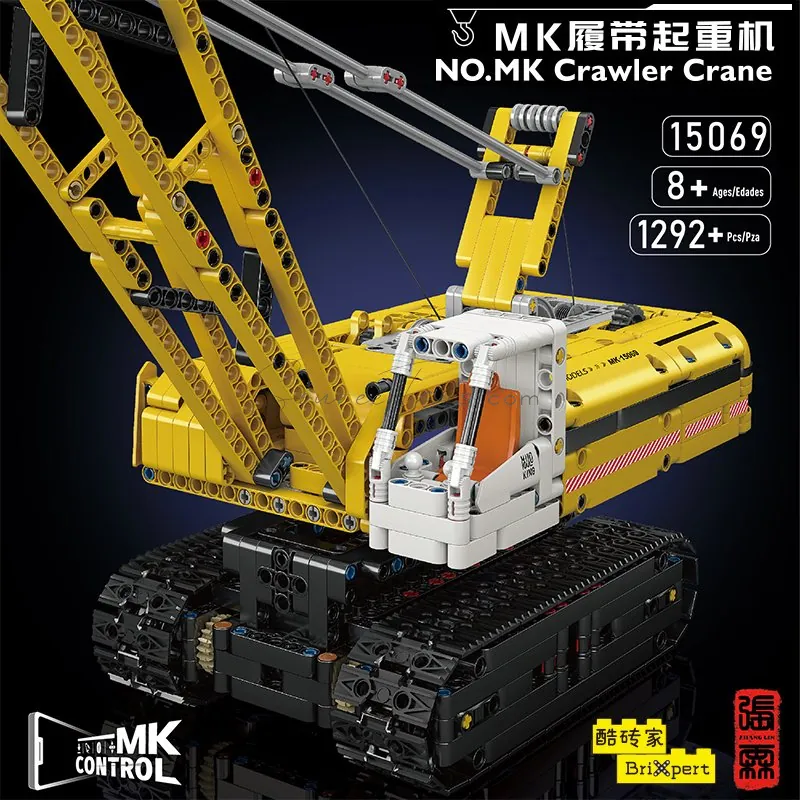 MK Crawler Crane (Yellow) MK Crawler Crane (Yellow)