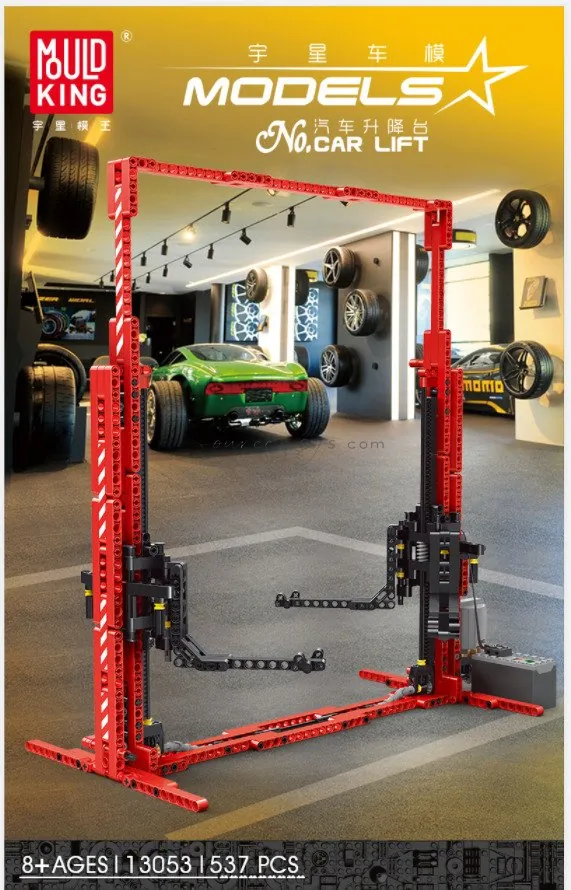 Electric Car Lift Toy Electric Car Lift Toy