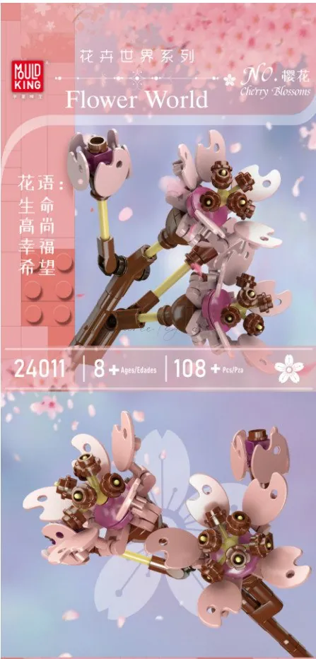 DIY Assembly Building Blocks Sakura DIY Assembly Building Blocks Sakura