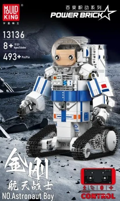 DIY Assembly Building Blocks Space Warrior APP Edition DIY Assembly Building Blocks Space Warrior APP Edition