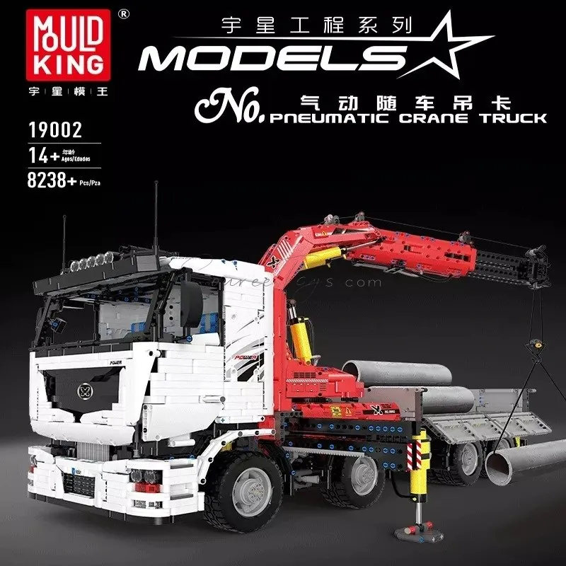 DIY Assembly Building Blocks Pneumatic Truck Crane (Full Electric) DIY Assembly Building Blocks Pneumatic Truck Crane (Full Electric)
