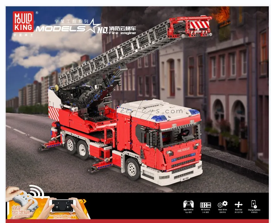 DIY Assembly Building Blocks Fire Ladder Truck APP Version DIY Assembly Building Blocks Fire Ladder Truck APP Version