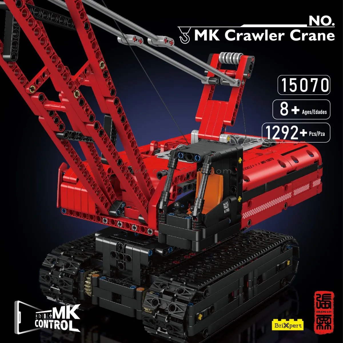 DIY Building Blocks MK Track Crawler Crane (Red) DIY Building Blocks MK Track Crawler Crane (Red)