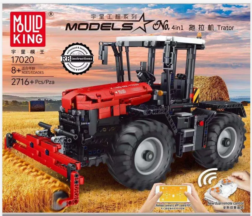 Tractor 4-in-1 with APP Tractor 4-in-1 with APP