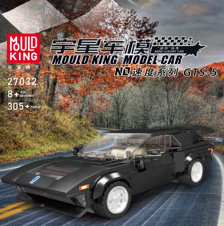DIY Assembly Building Blocks GTS-5 8-Grid Car Display Box Set DIY Assembly Building Blocks GTS-5 8-Grid Car Display Box Set