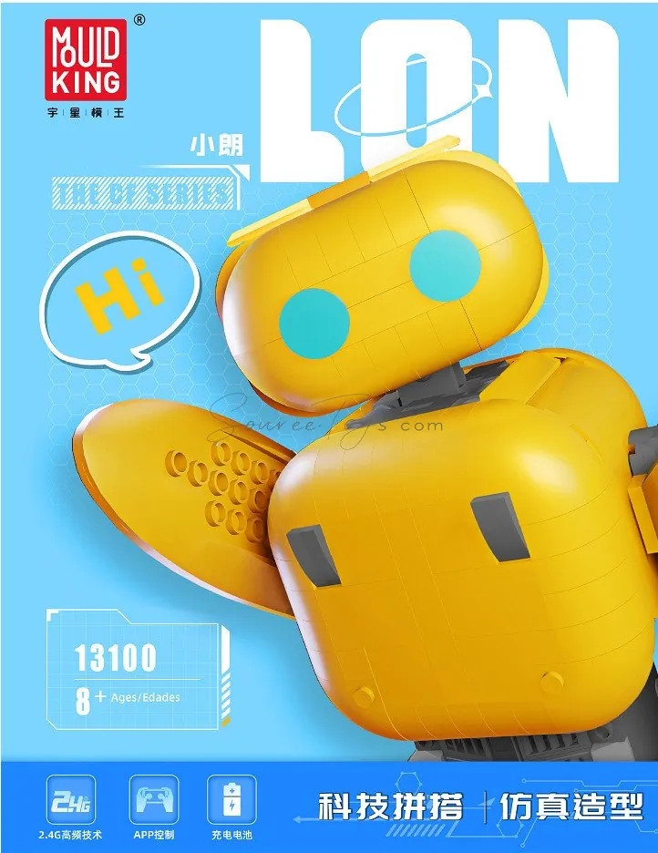 DIY Assembly Building Blocks Robot with Balance and Sound Functions