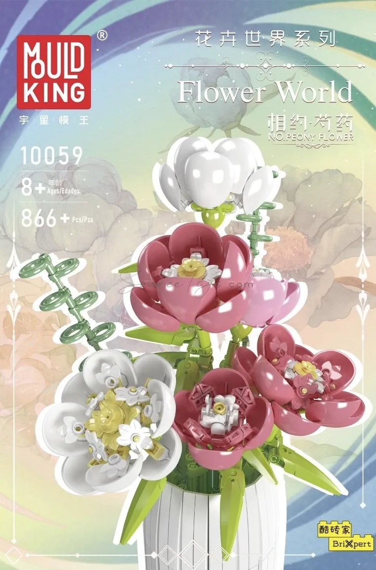 DIY Assembly Building Blocks Peony DIY Assembly Building Blocks Peony