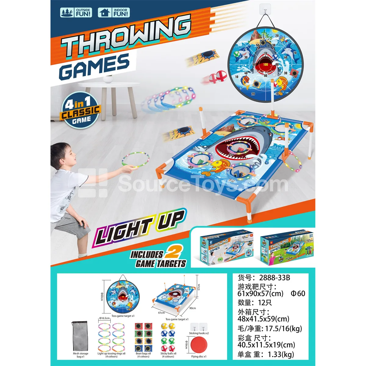 Shark Light Ring Toss Target Stand Shark Light Ring Toss Target Stand