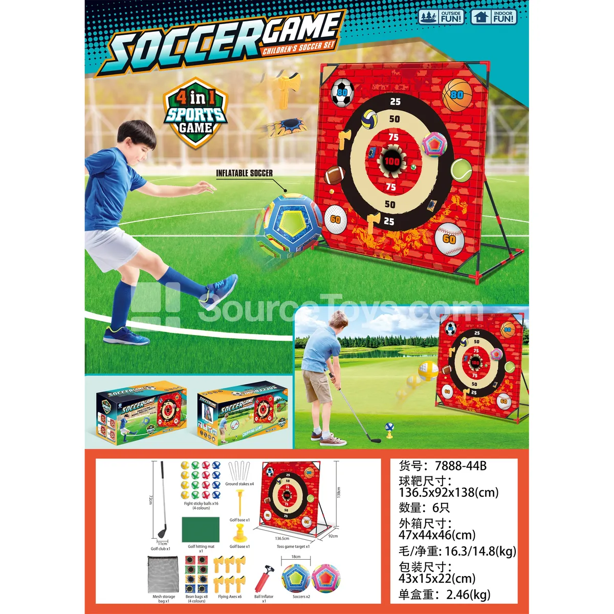 Red Brick Wall Golf Target Set Red Brick Wall Golf Target Set