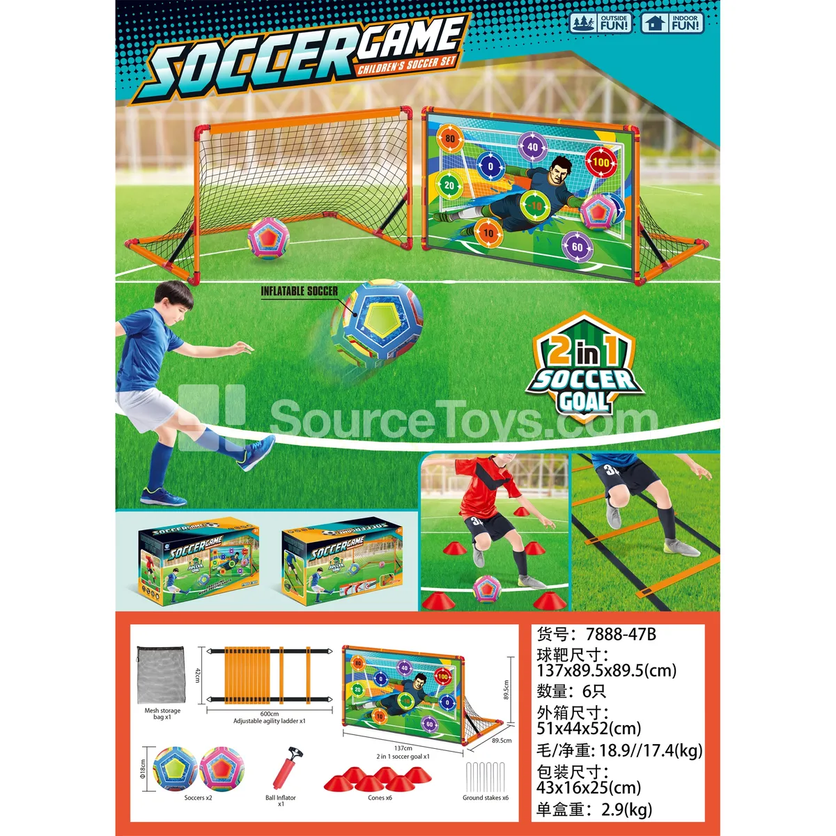 Foldable Soccer Goal Set (Training Ladder) Foldable Soccer Goal Set (Training Ladder)