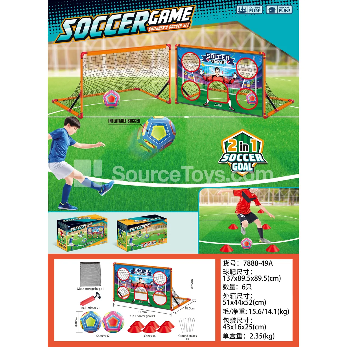 Folding Soccer Goal Set Folding Soccer Goal Set