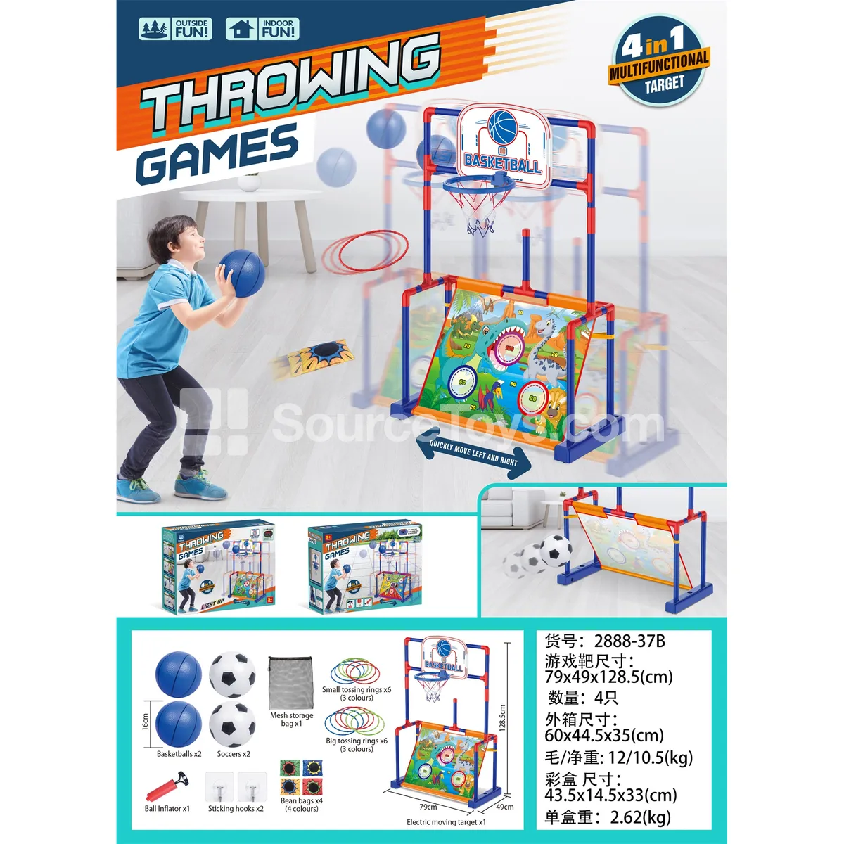 Basketball Target Basketball Target