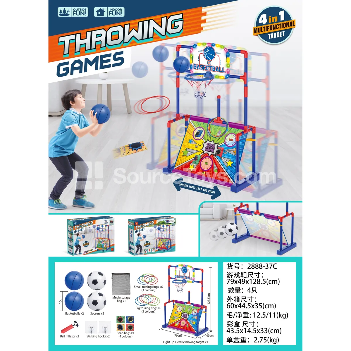 Moving Light Basketball Target Moving Light Basketball Target