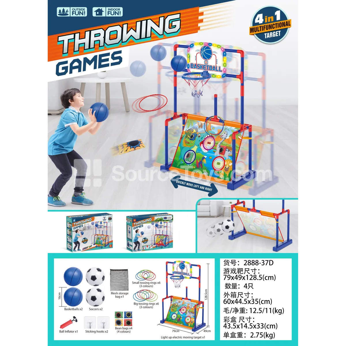 Moving Light Basketball Target Moving Light Basketball Target