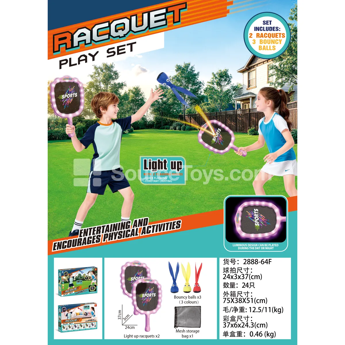 Light-Up Tennis Racket (Pink-Purple)