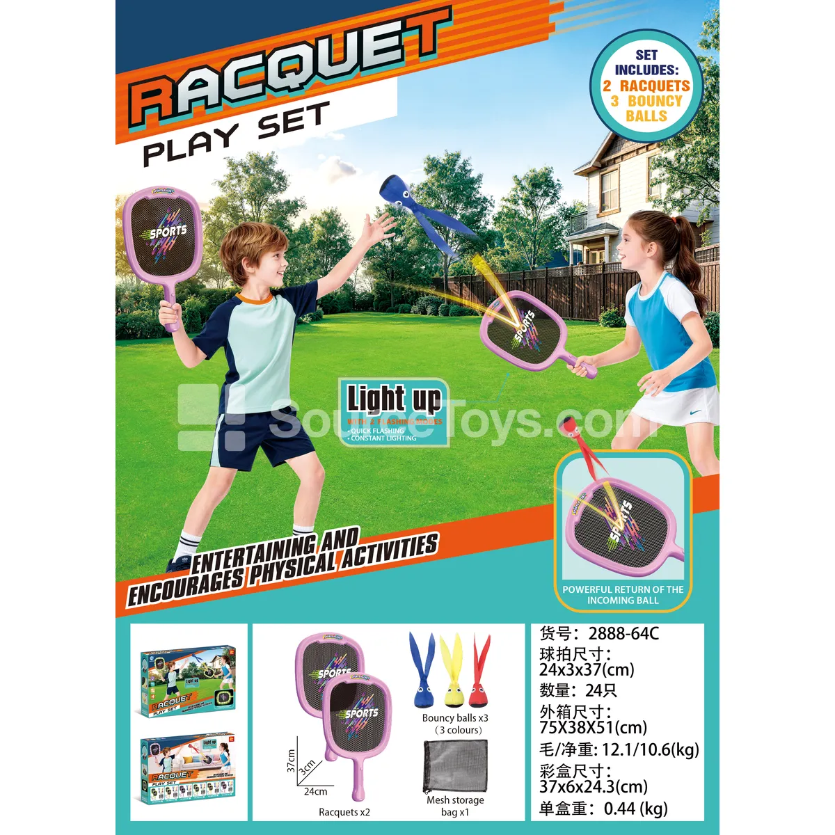 Tennis Racket (Pink-Purple)