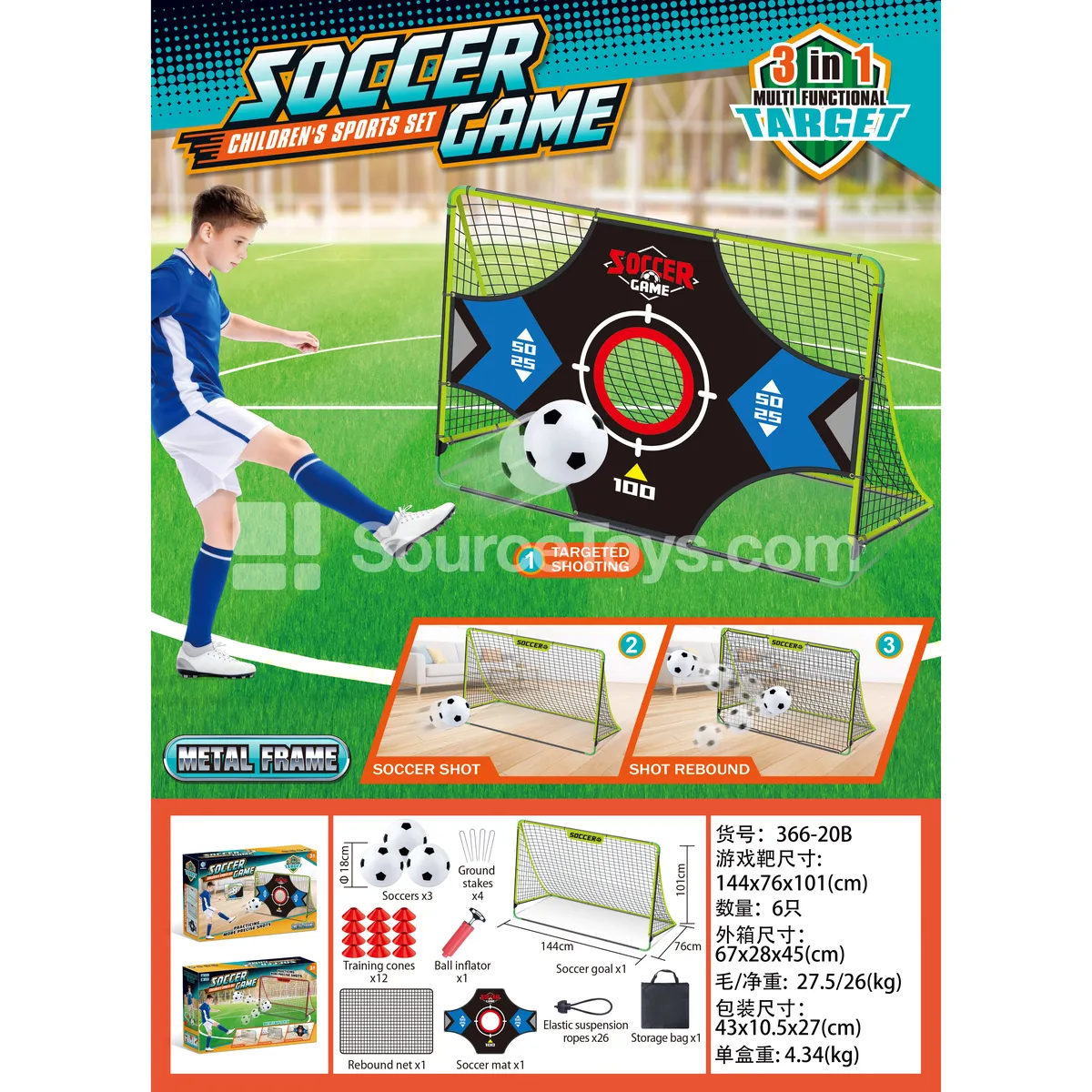 Green Soccer Goal Set with Black Net (Iron Frame) Green Soccer Goal Set with Black Net (Iron Frame)