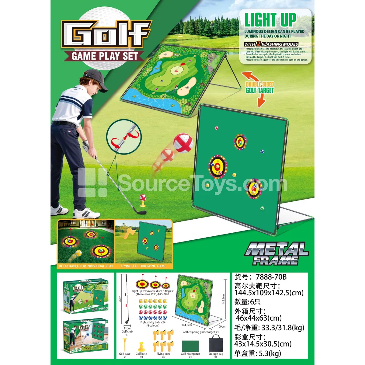 Golf Set with Sensor Ring (Iron Frame)