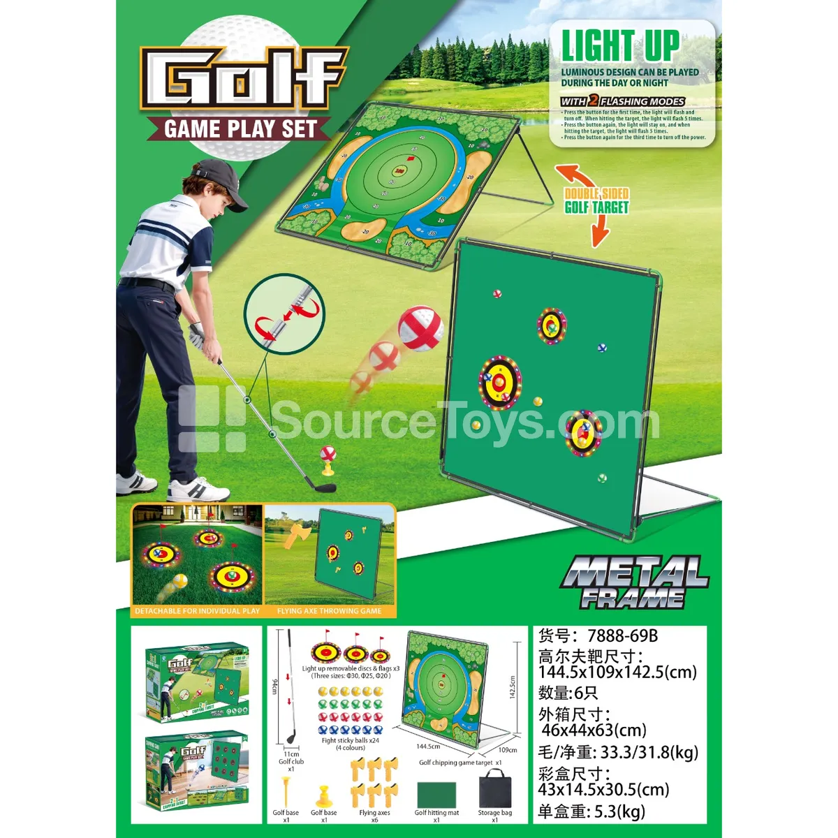 Golf Set with Sensor Ring (Iron Stand)