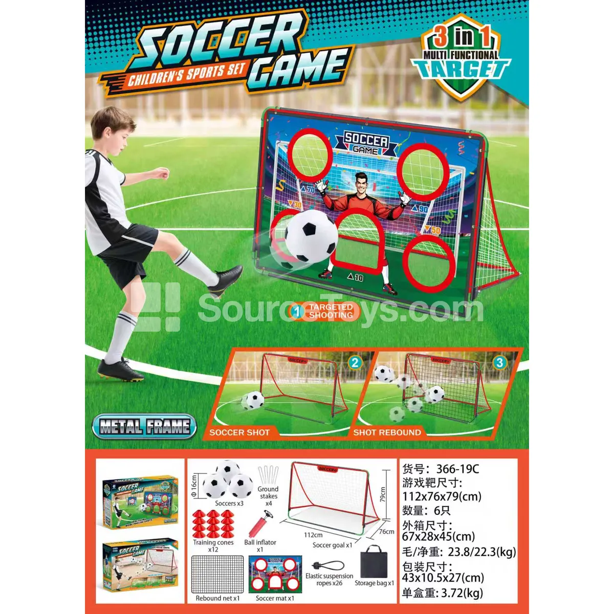 Red Soccer Goal with White Net (Iron Frame)