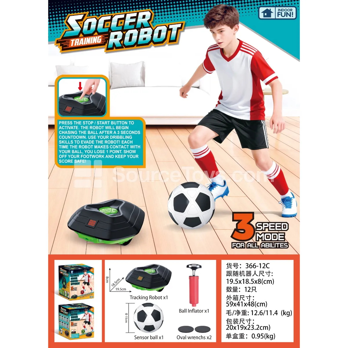 Follow the Soccer Ball Set