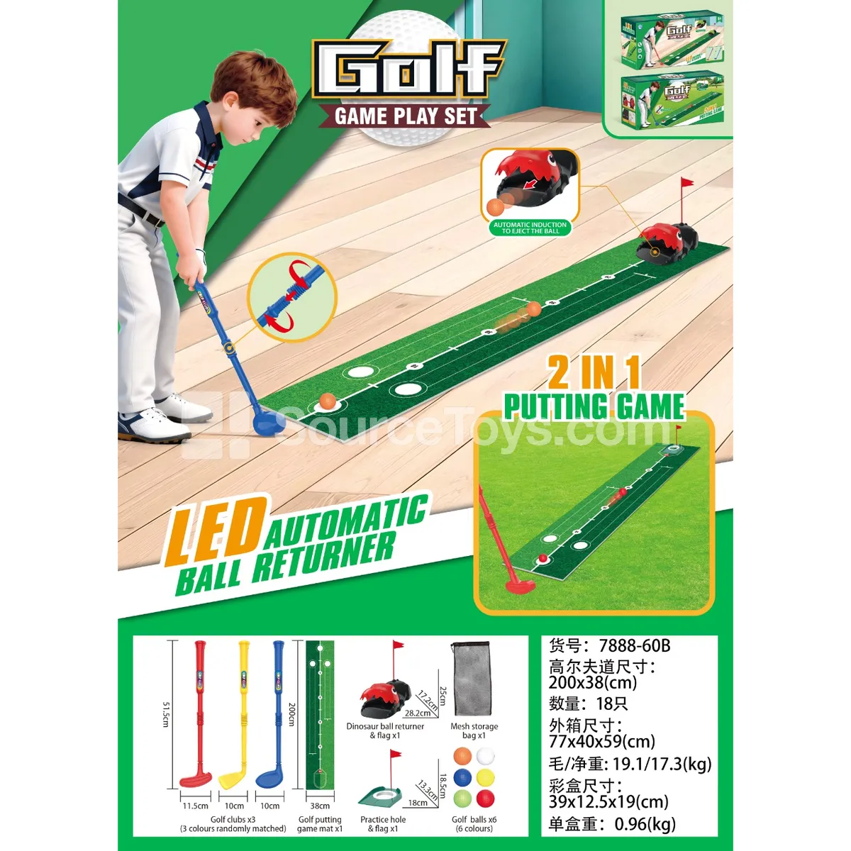 Dinosaur Golf Ball Return Set