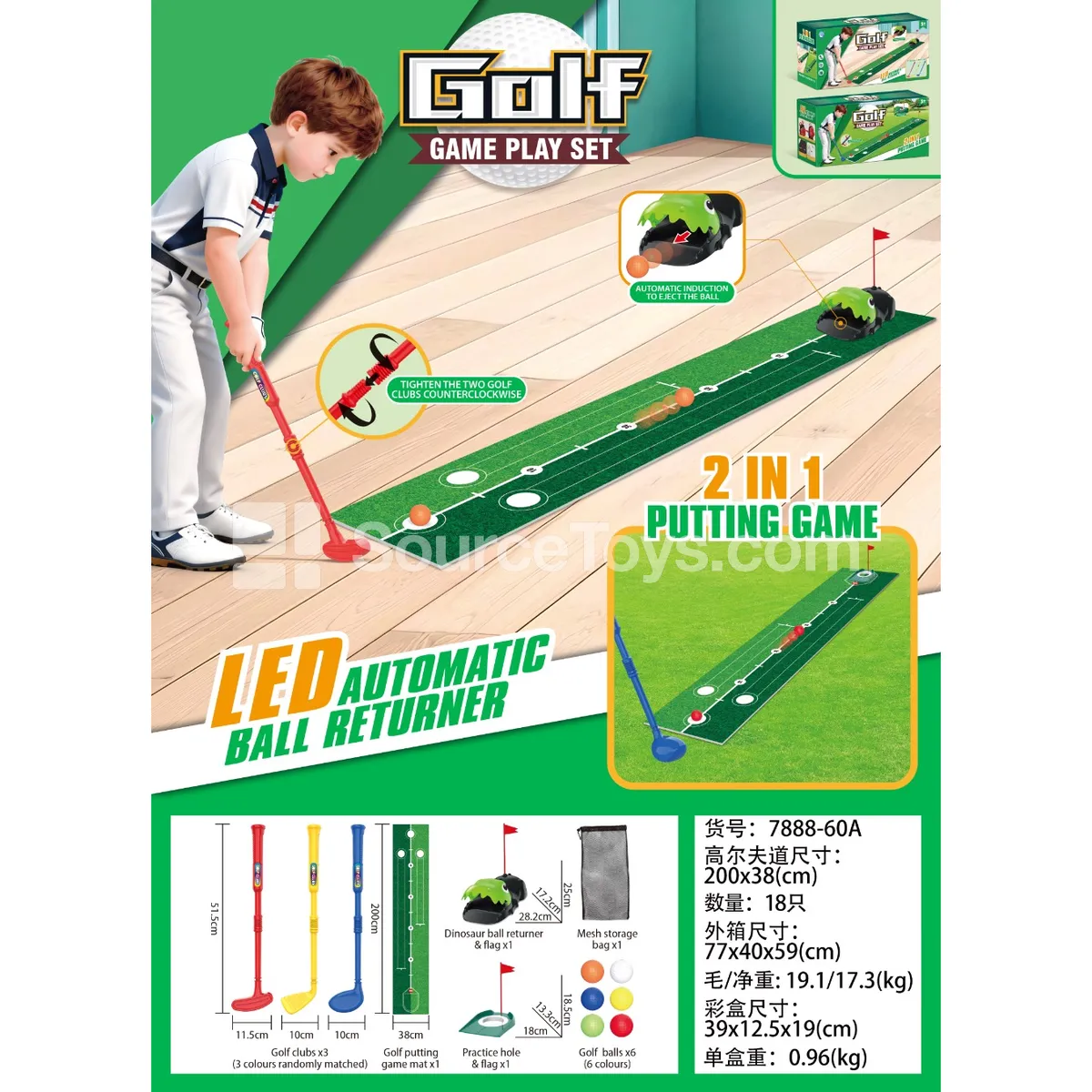 Dinosaur Golf Ball Return Set