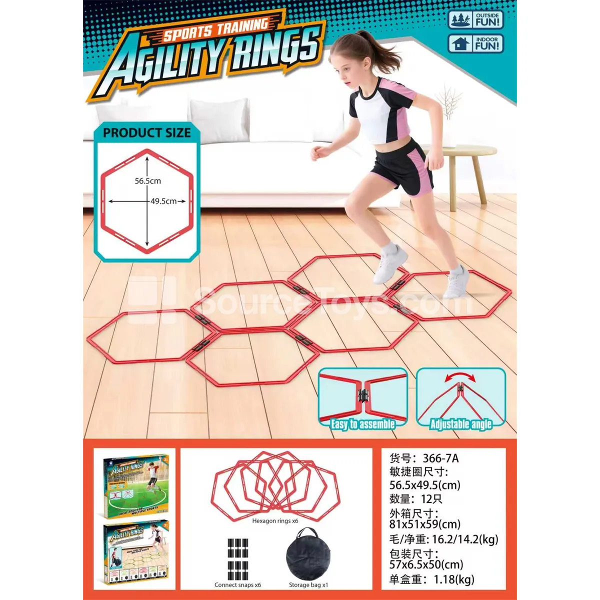 Large Hexagon Fitness Ring (Red)