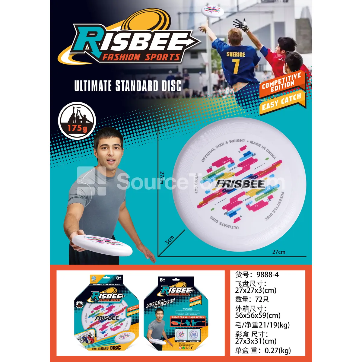 PE Flying Disc PE Flying Disc