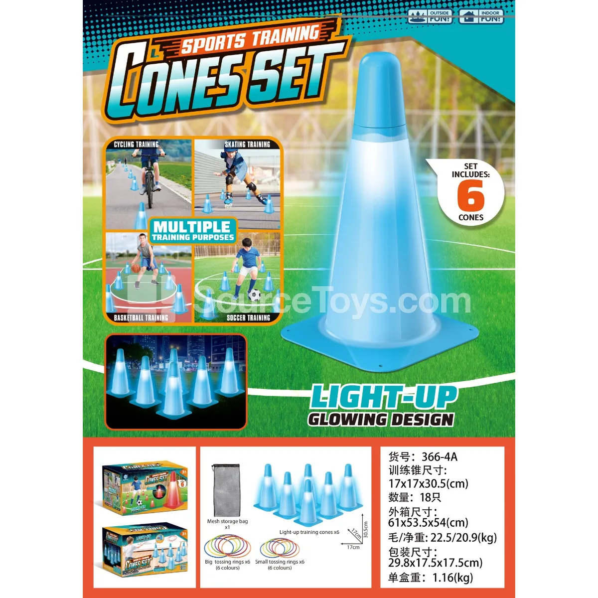 Light Training Traffic Cone (Blue)