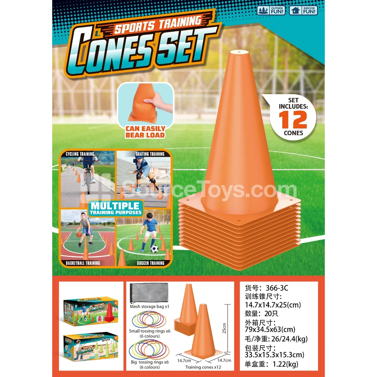 Training Traffic Cone (Orange)