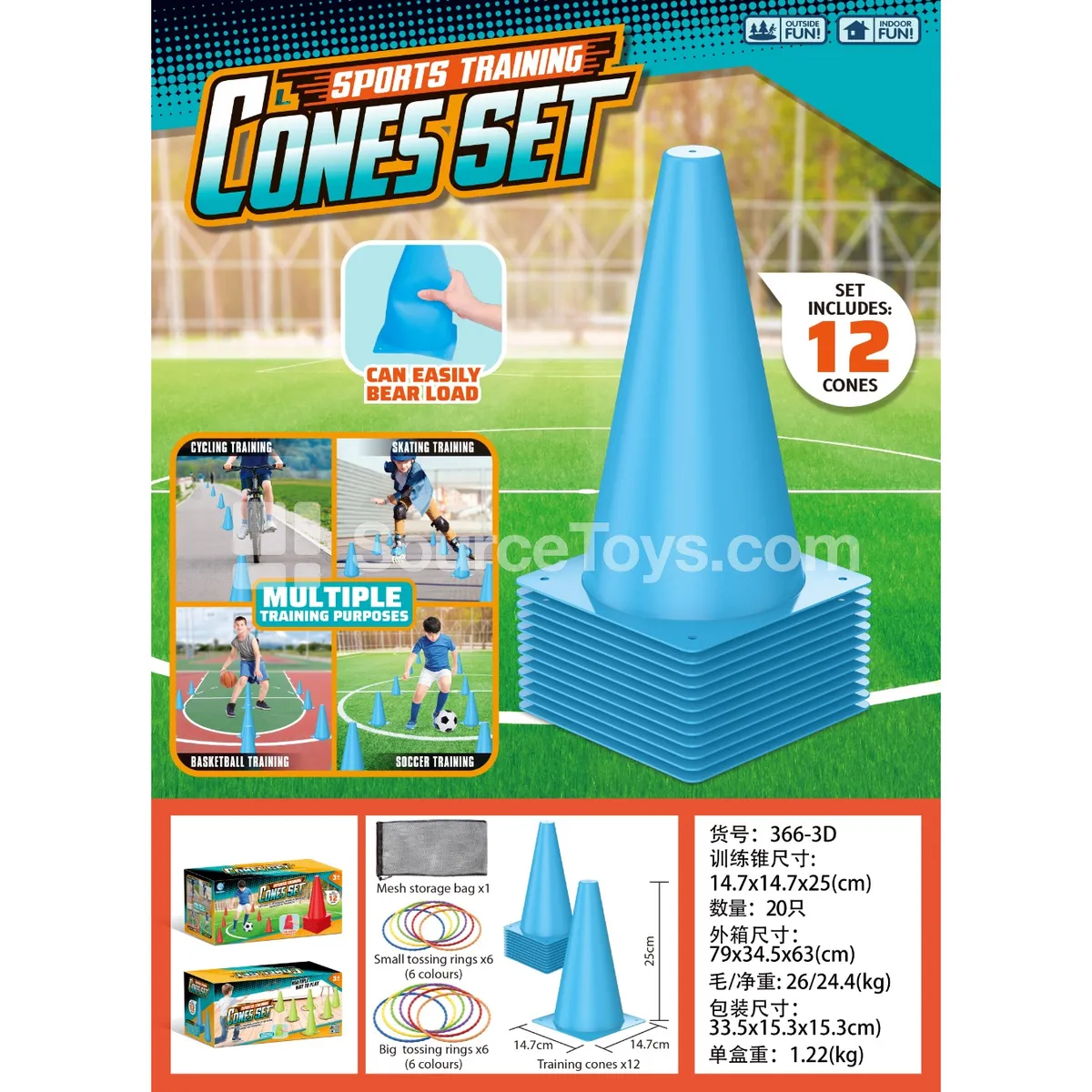 Training Traffic Cone (Blue) Training Traffic Cone (Blue)