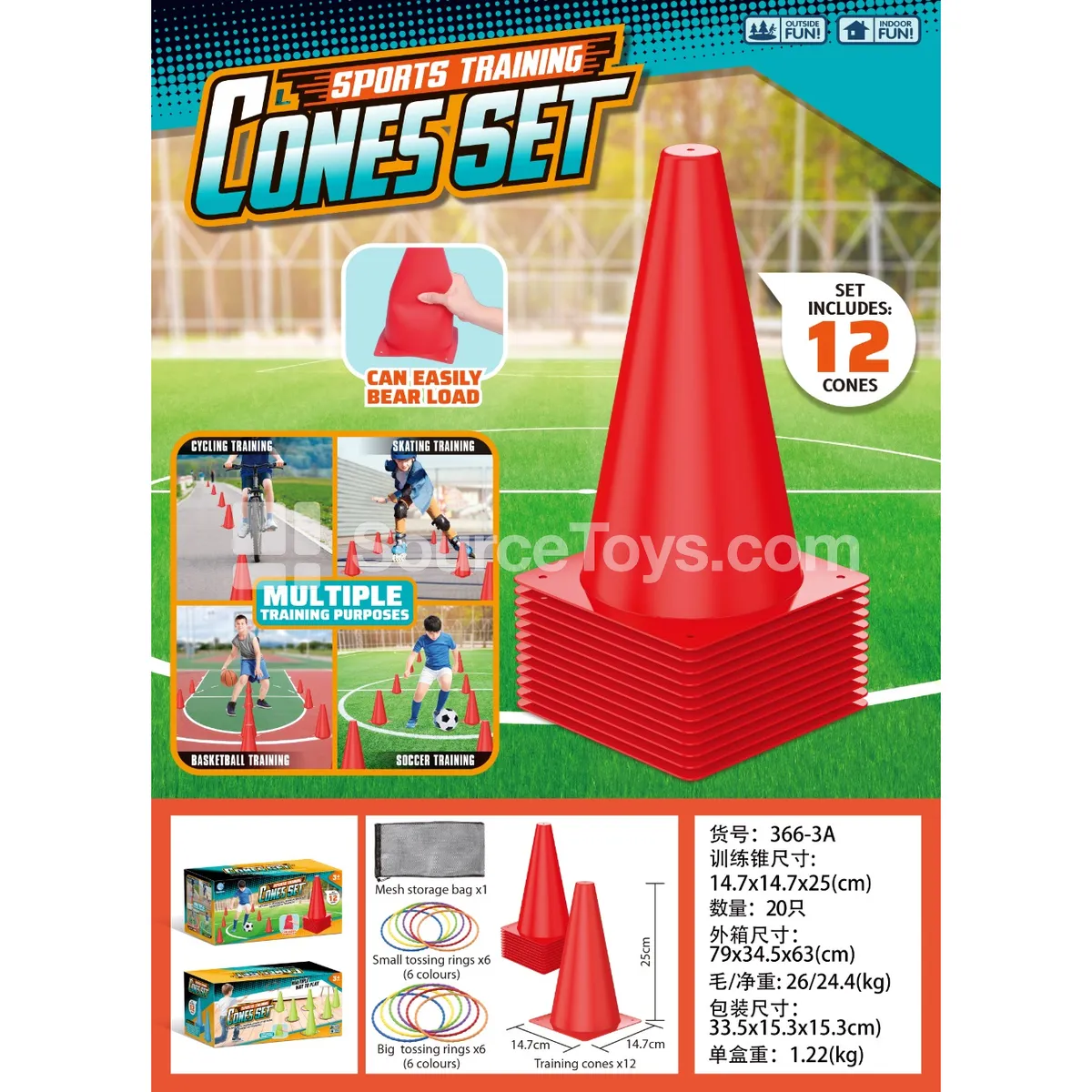 Training Traffic Cone (Red)