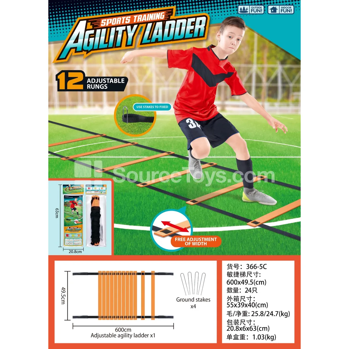 Orange Agility Training Ladder Orange Agility Training Ladder
