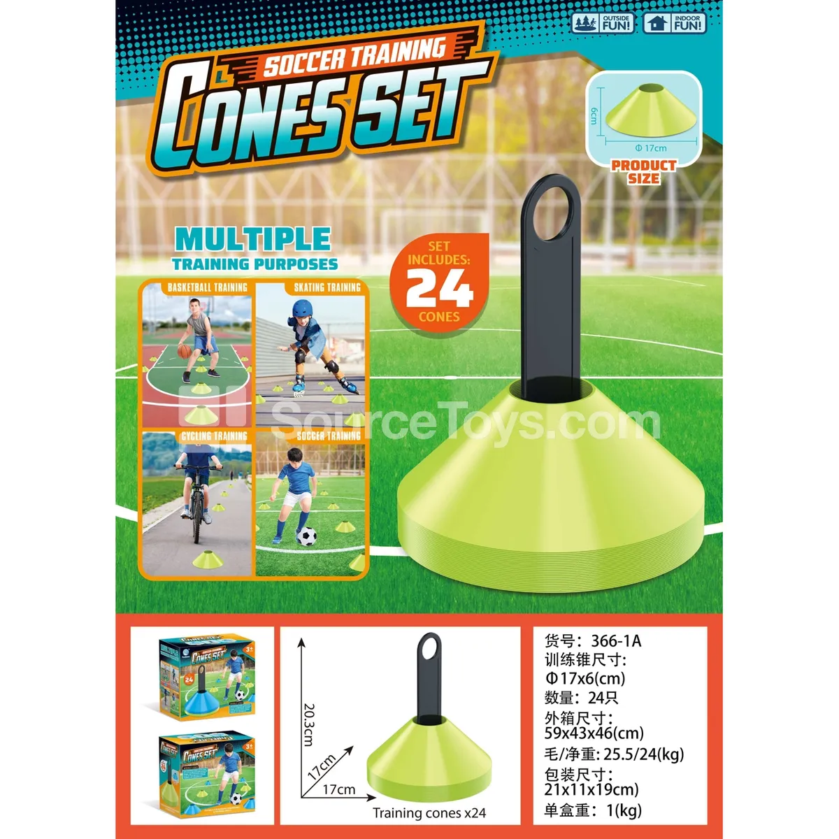 Training Cone (Green)