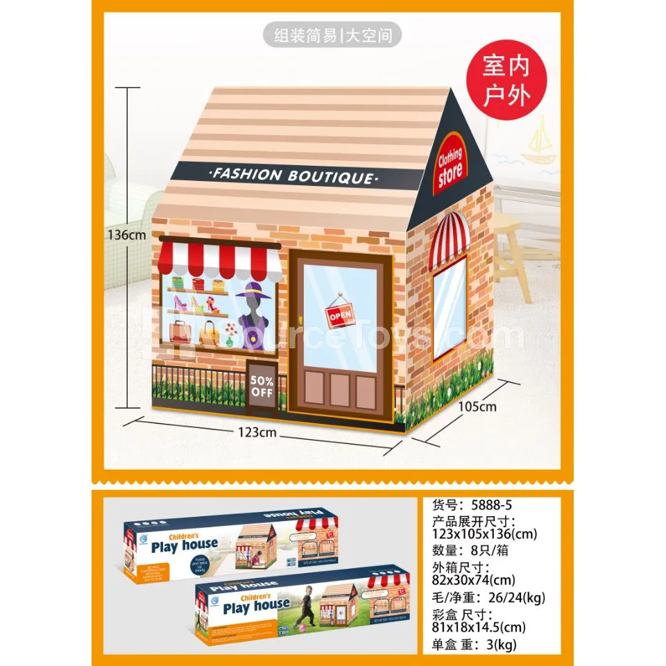 Kids Play Tent Outdoor Kids Play Tent Outdoor