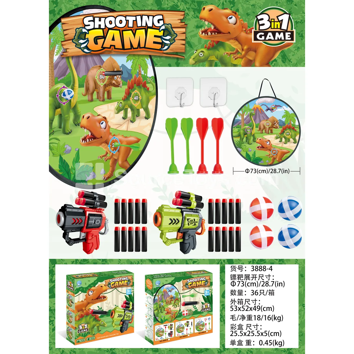 Dinosaur Round Target Outdoor Sports Game