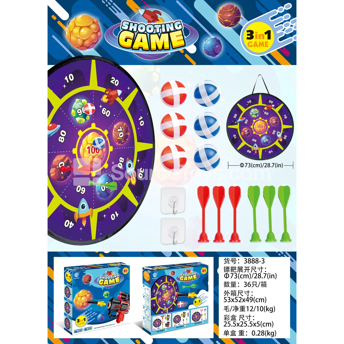 Space Round Target