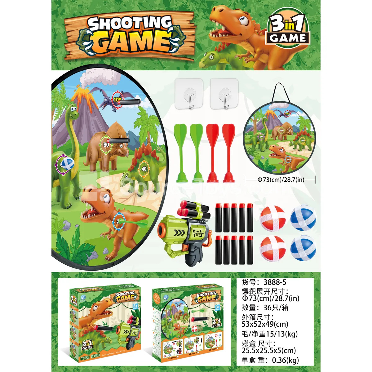 Dinosaur Round Target Outdoor Sports Toy