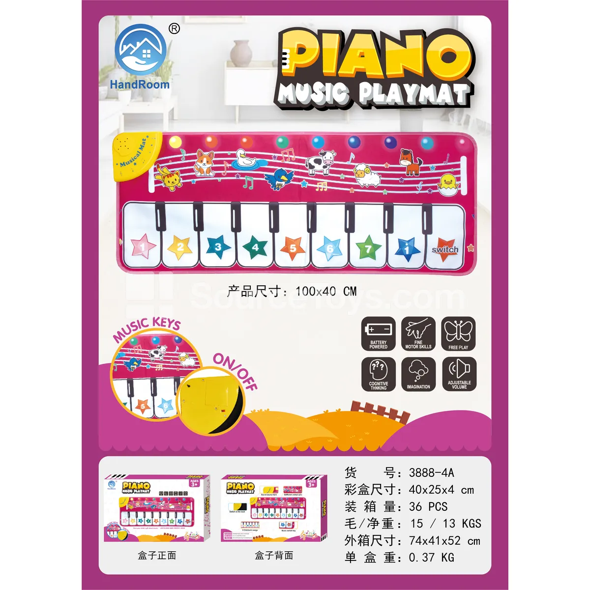 Musical Animal Play Mat (Red)