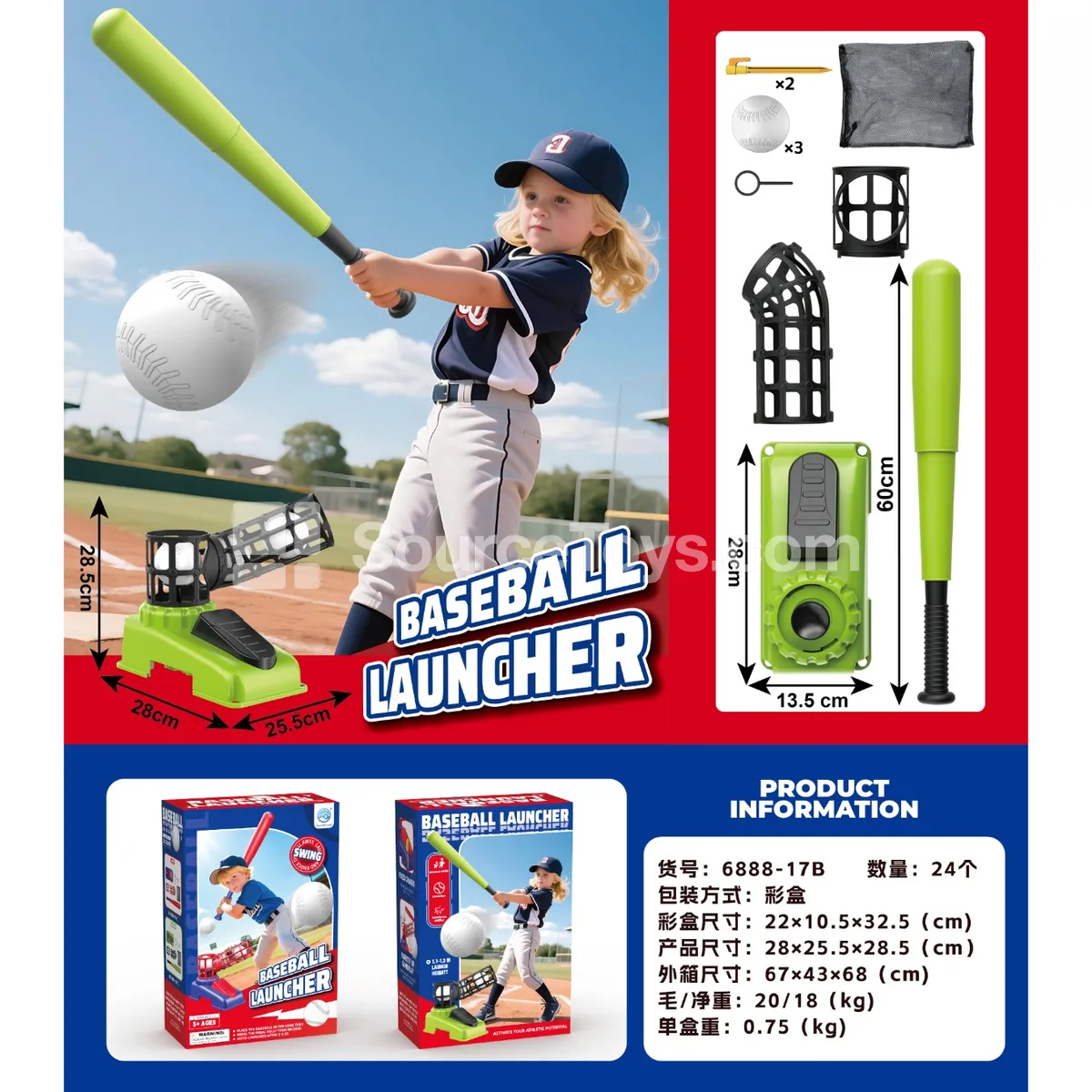 Green Baseball Pitching Machine