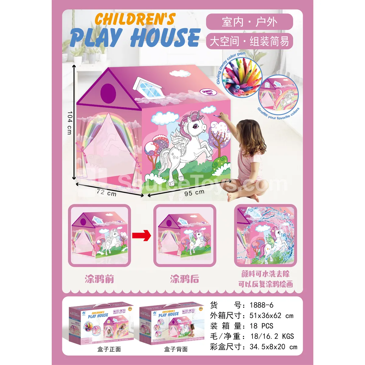 Unicorn Doodle Play Tent Unicorn Doodle Play Tent